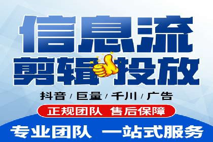 案例解读：SEM推广助力企业实现精准营销